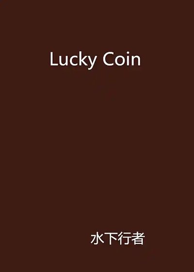 Lucky Coin
